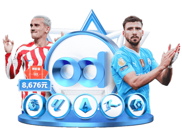 开云官网 开云官网